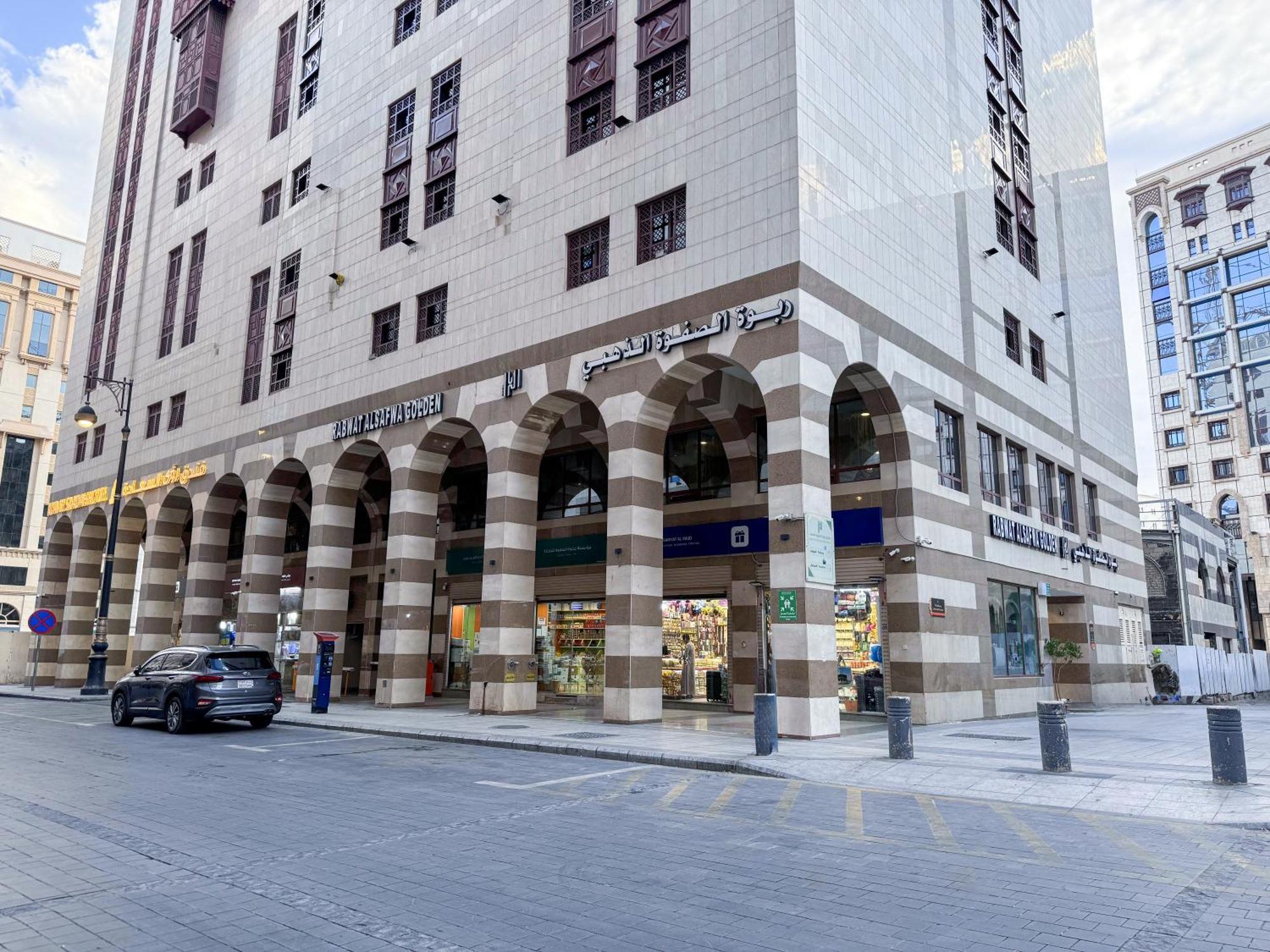 Rabwat Al Safwah Golden Hotel 메디나 외부 사진